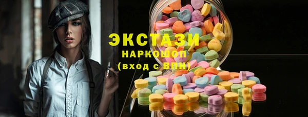 спайс Алексеевка