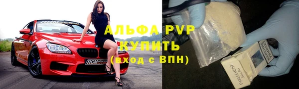 jwh Абинск
