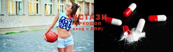COCAINE Алексин