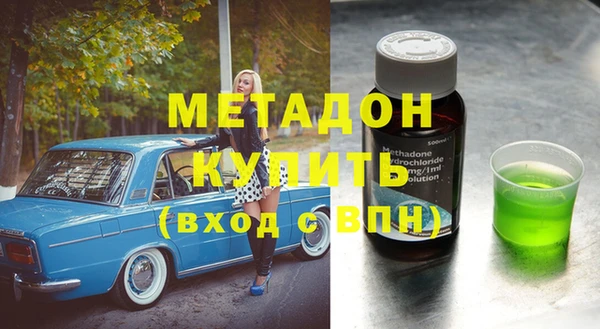 jwh Абинск