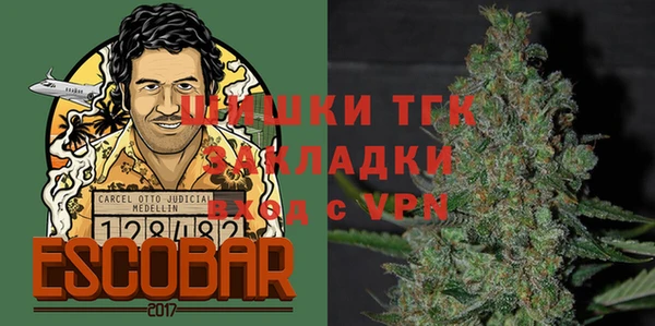 спайс Алексеевка