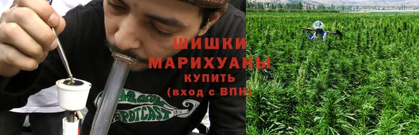 соль курить ск Абдулино