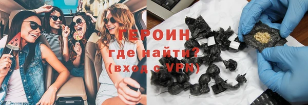 соль курить ск Абдулино
