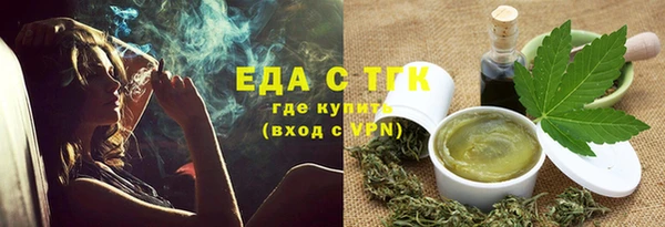 jwh Абинск