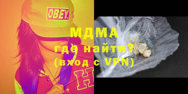 первитин Алзамай