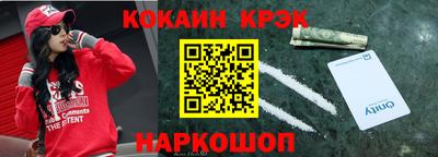 альфа пвп VHQ Краснокаменск