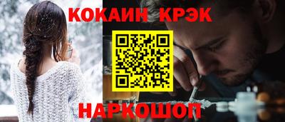 альфа пвп VHQ Краснокаменск