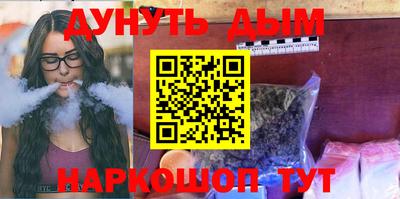 альфа пвп VHQ Краснокаменск