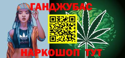 альфа пвп VHQ Краснокаменск