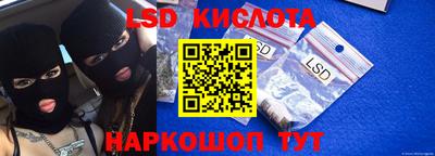 альфа пвп VHQ Краснокаменск