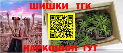 альфа пвп VHQ Краснокаменск