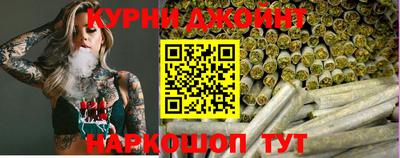 марки nbome Краснознаменск