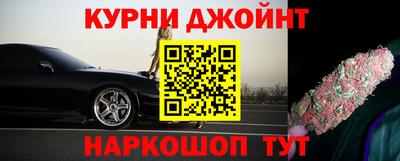стафф Краснодар
