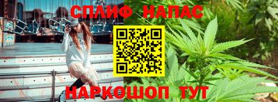 марки nbome Краснознаменск