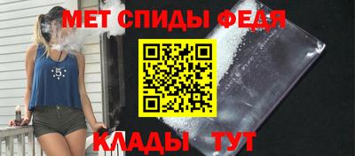 стафф Краснодар