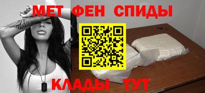 стафф Краснодар