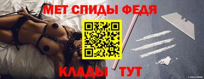 марки nbome Краснознаменск