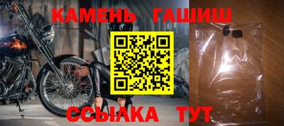 альфа пвп VHQ Краснокаменск