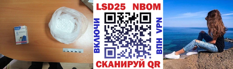 где купить наркоту  Десногорск  ЛСД экстази ecstasy 