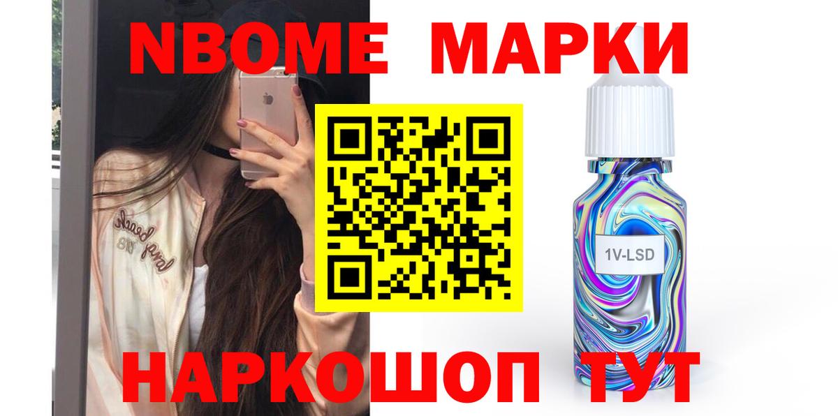 Десногорск  LSD-25 экстази ecstasy  LSD-25 экстази ecstasy  Вход с VPN 