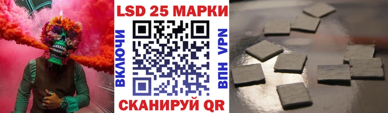 магазин продажи   Десногорск  ссылка на мегу ONION  Марки NBOMe 1,8мг 