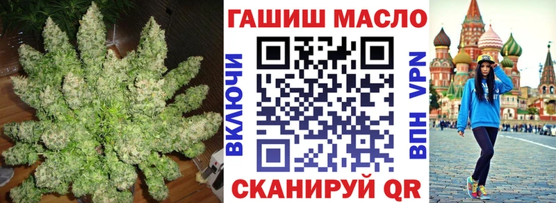 Дистиллят ТГК жижа  где продают наркотики  Десногорск 
